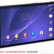 Sony Xperia T2 Ultra 