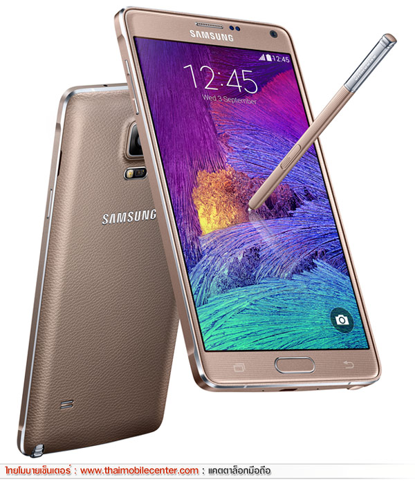 Samsung Galaxy Note 4 