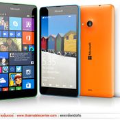 Microsoft Lumia 535 