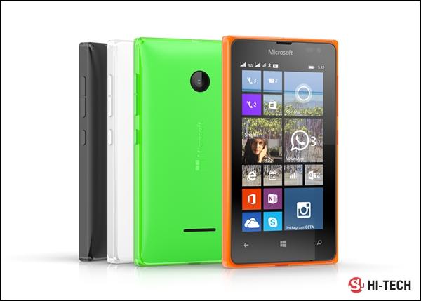  Microsof Lumia 532