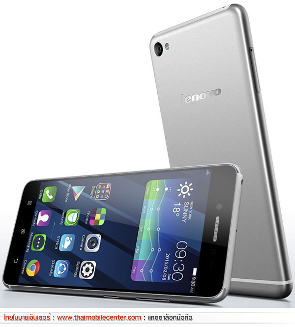 Lenovo S90 