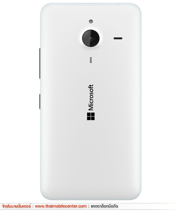 Microsoft Lumia 640 XL LTE Dual SIM 