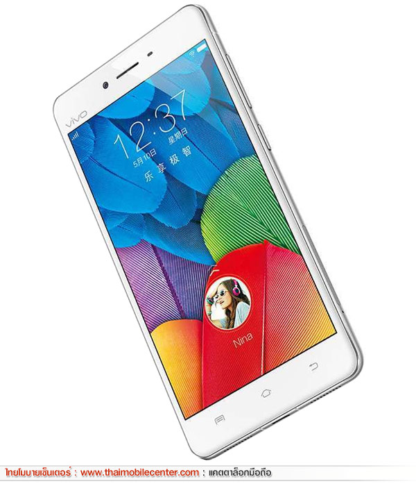 vivo X5 Pro 
