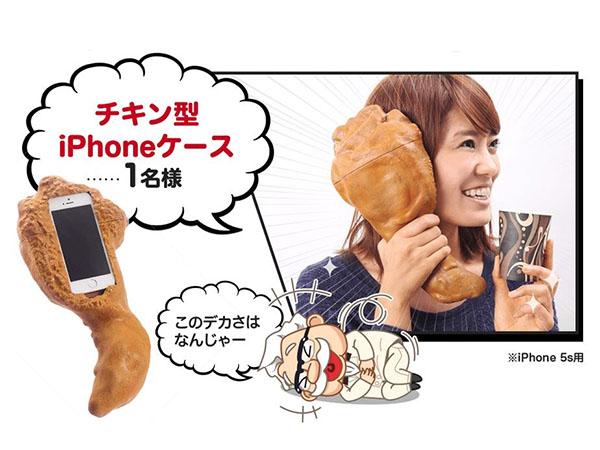 เคสน่องไก่ KFC สำหรับ iPhone 5s