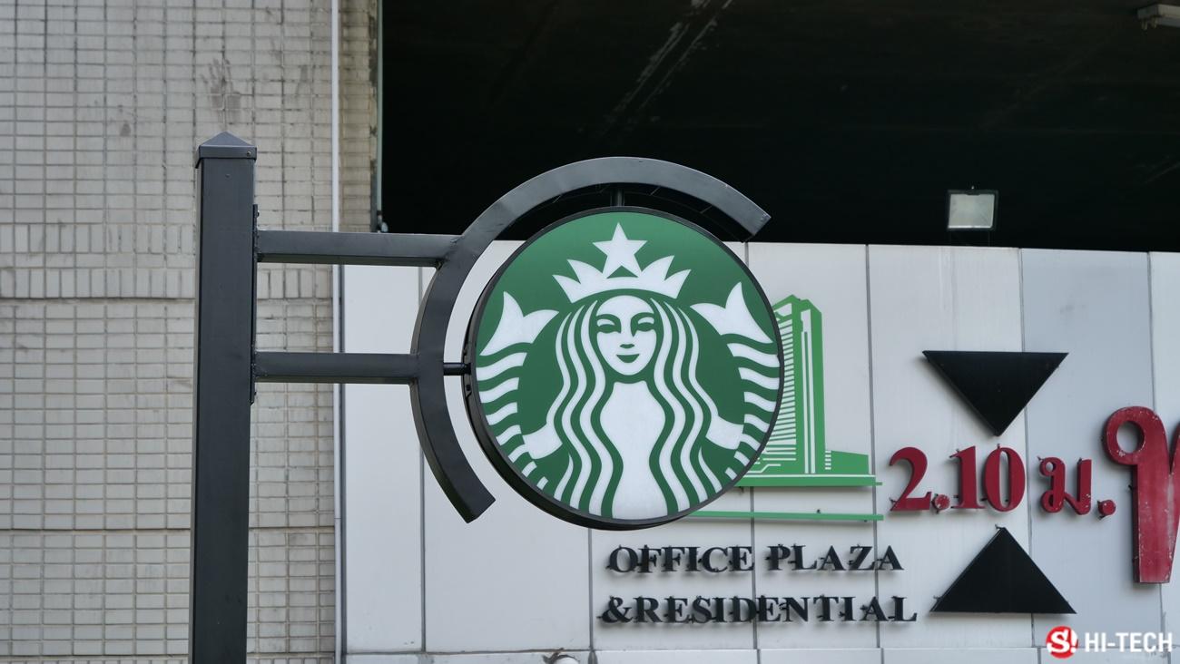 ตัวอย่างภาพจาก Panasonic Lumix GH5