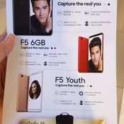 OPPO F5 