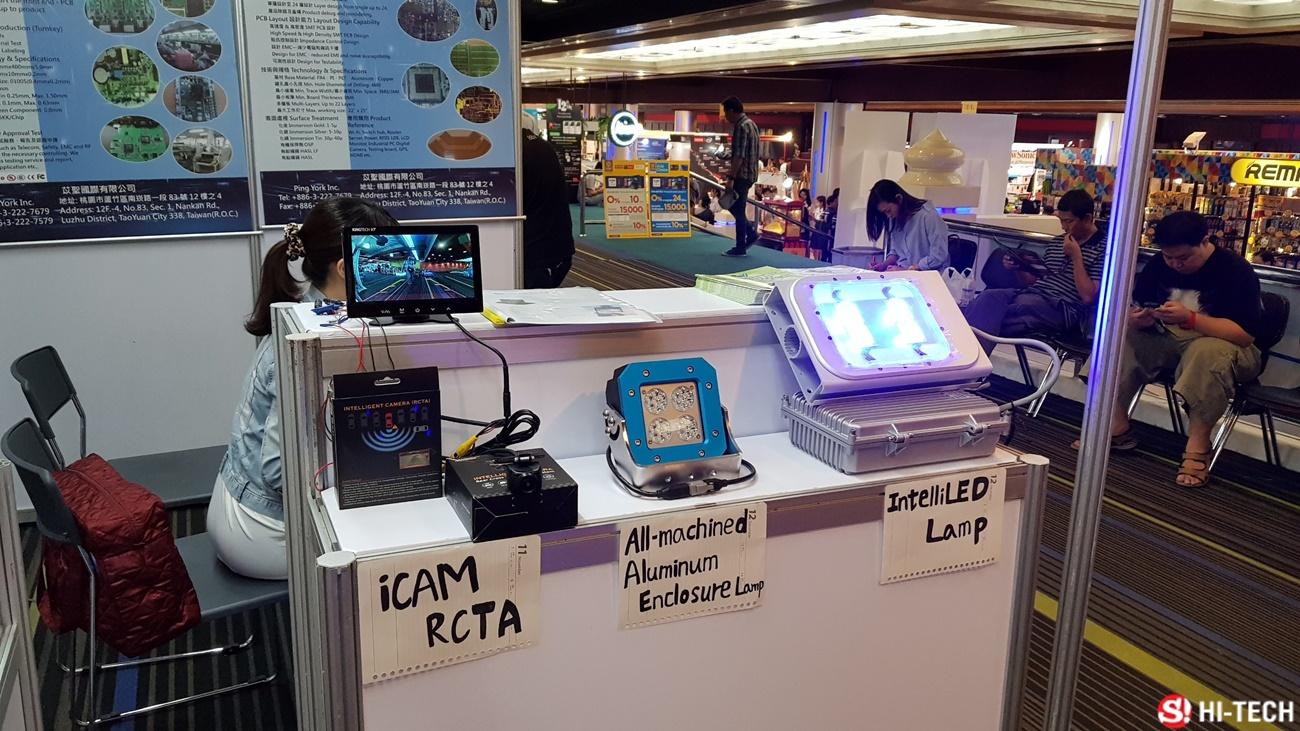 บรรยากาศงาน Commart ส่วน อุปกรณ์เสริม