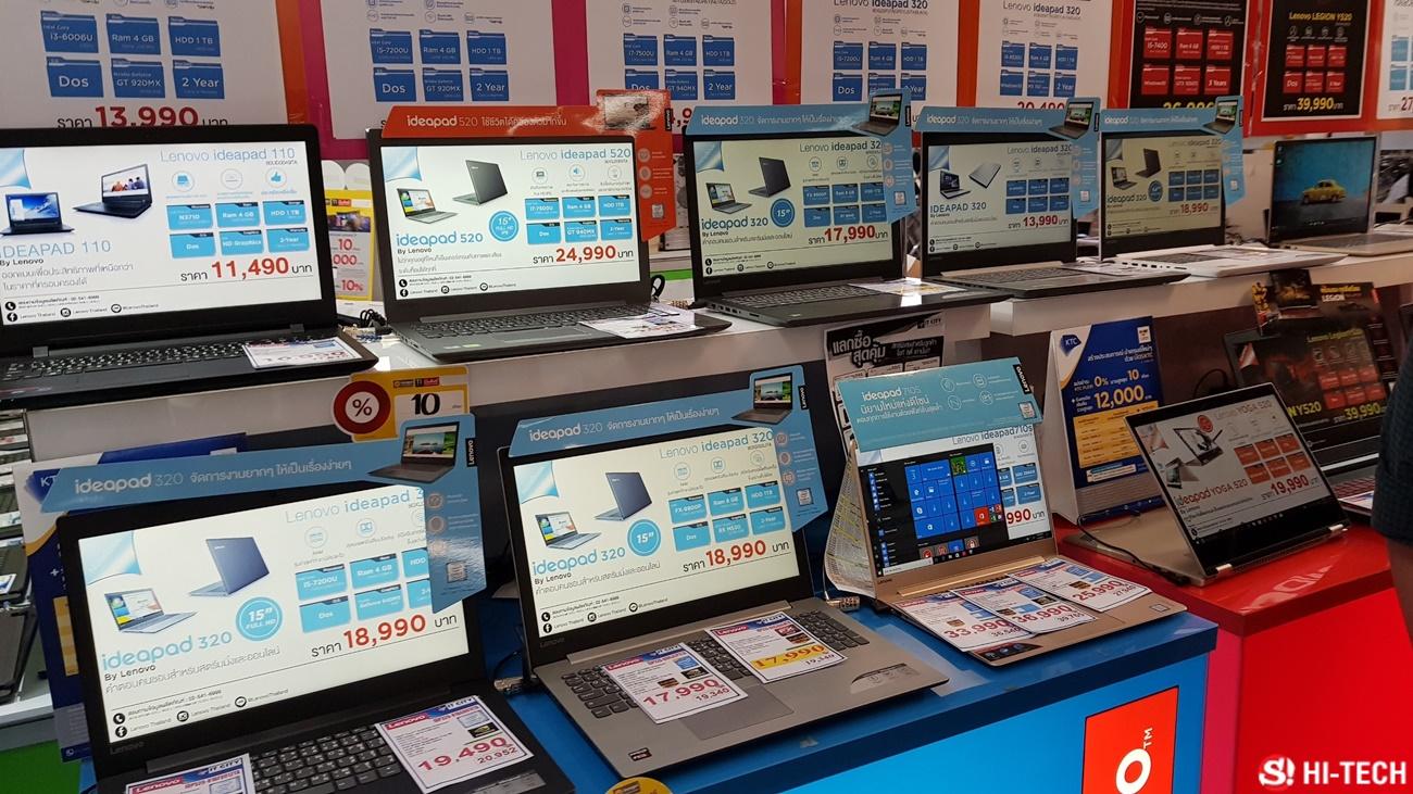 บรรยากาศงาน Commart ส่วน อุปกรณ์เสริม