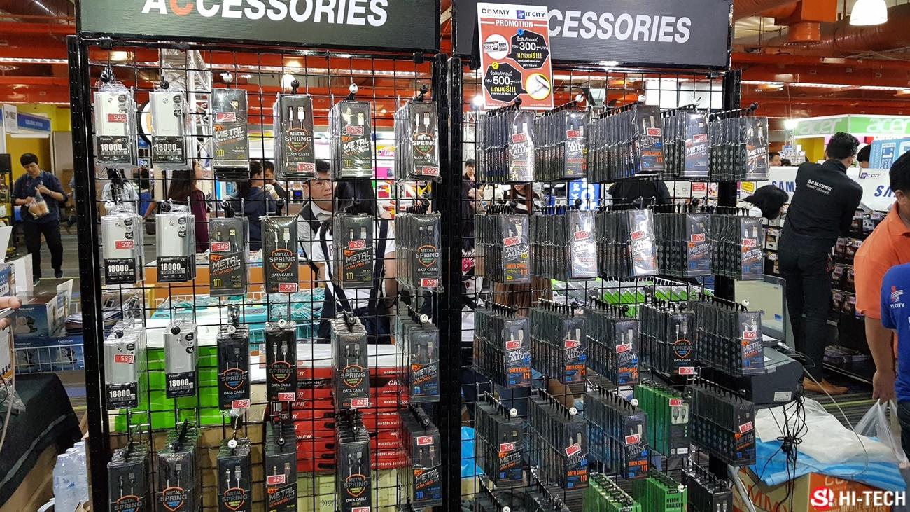 บรรยากาศงาน Commart ส่วน อุปกรณ์เสริม