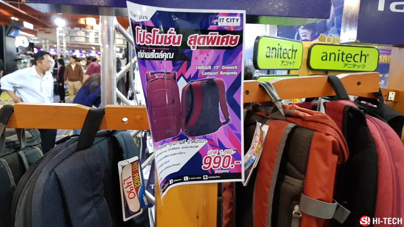 บรรยากาศงาน Commart ส่วน อุปกรณ์เสริม