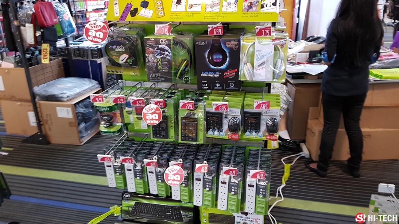 บรรยากาศงาน Commart ส่วน อุปกรณ์เสริม