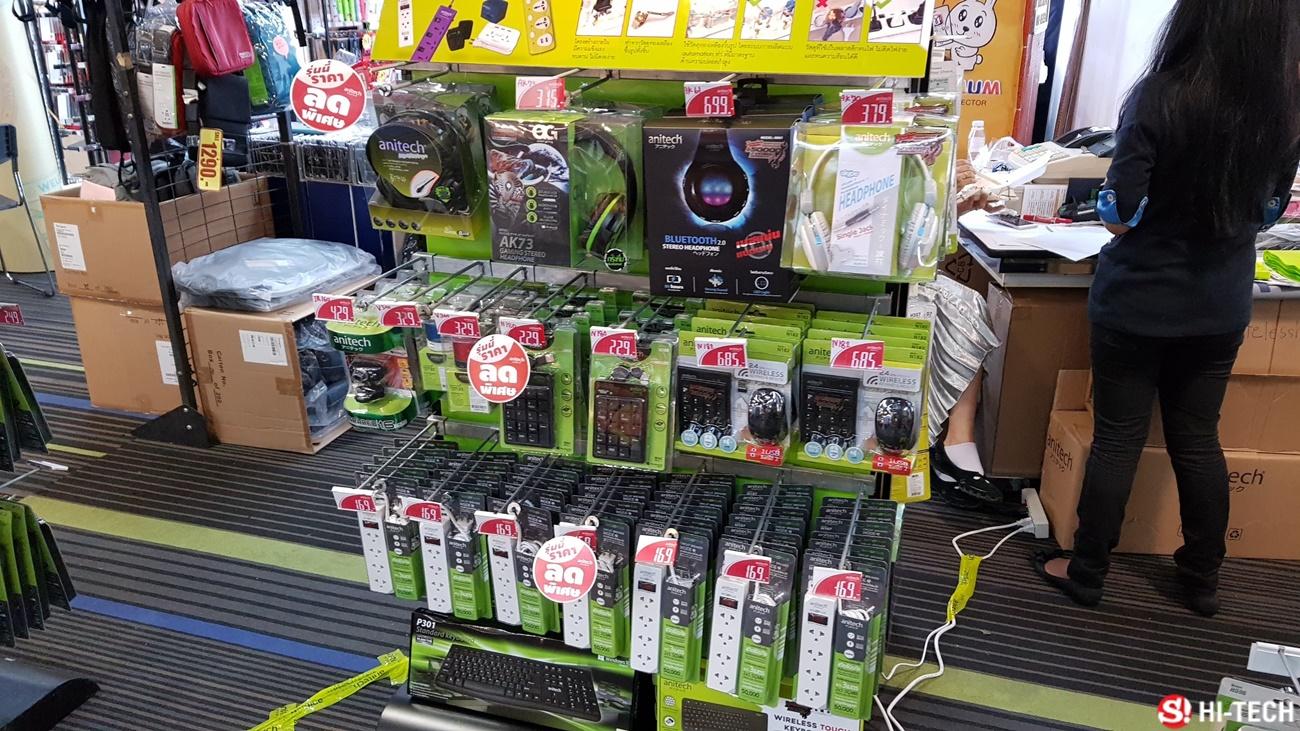 บรรยากาศงาน Commart ส่วน อุปกรณ์เสริม