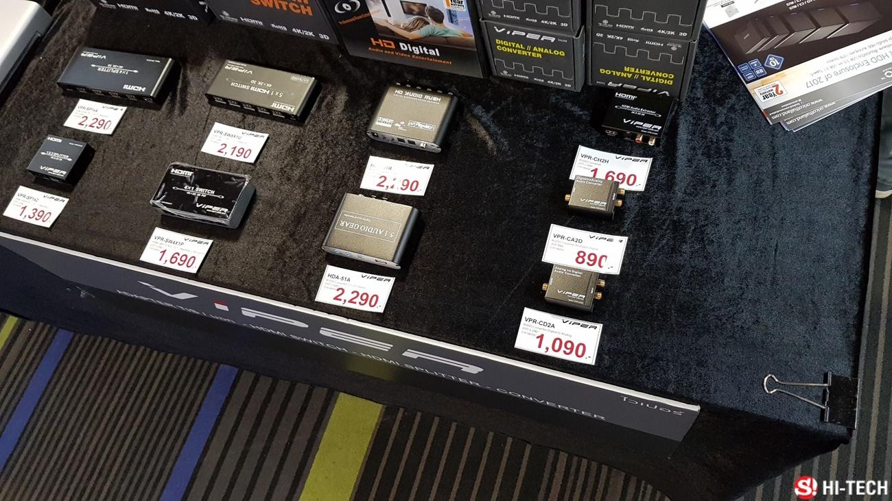 บรรยากาศงาน Commart ส่วน อุปกรณ์เสริม