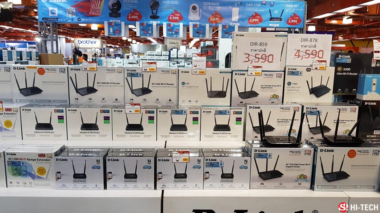 บรรยากาศงาน Commart ส่วน อุปกรณ์เสริม