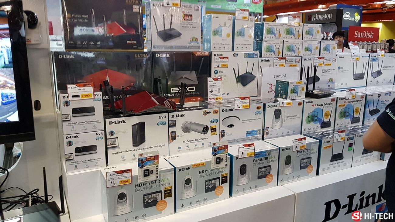 บรรยากาศงาน Commart ส่วน อุปกรณ์เสริม