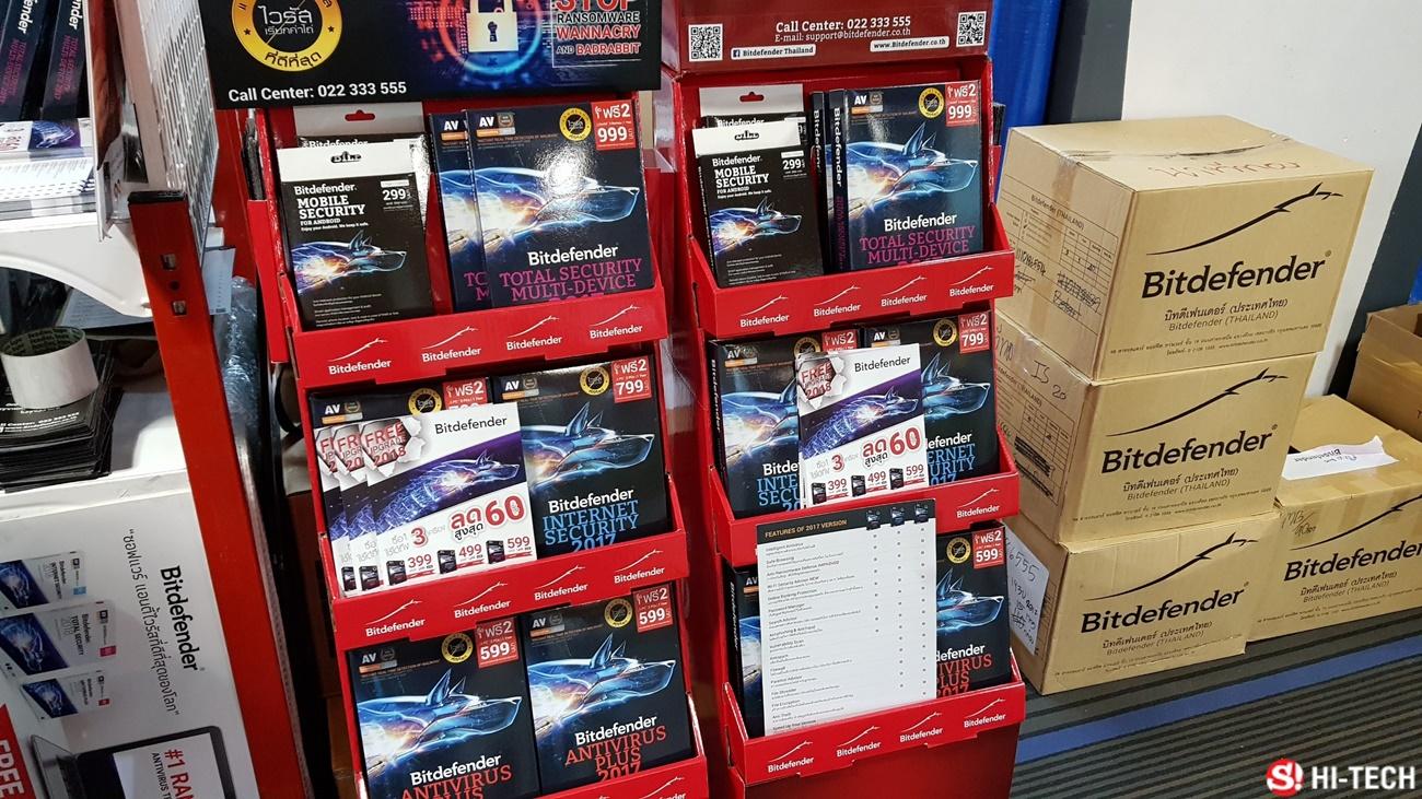 บรรยากาศงาน Commart ส่วน อุปกรณ์เสริม