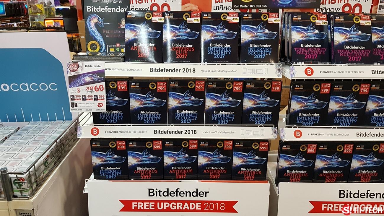 บรรยากาศงาน Commart ส่วน อุปกรณ์เสริม