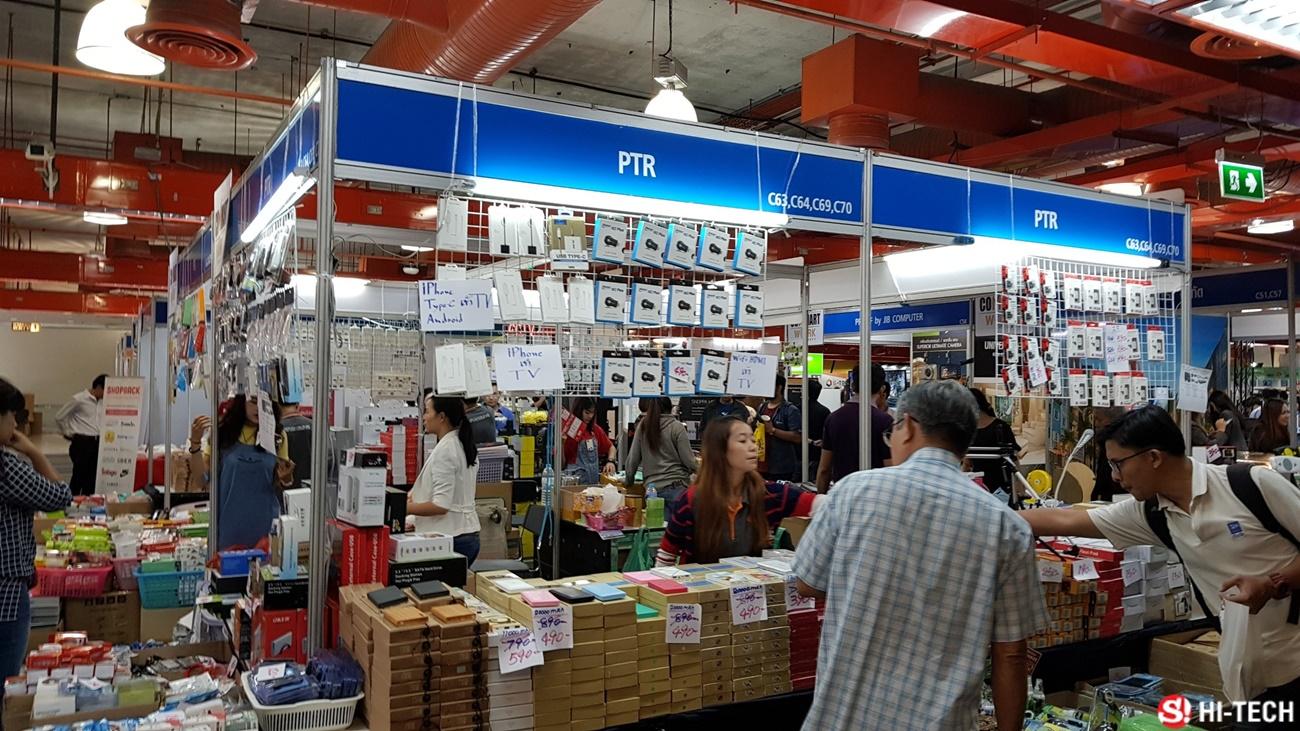 บรรยากาศงาน Commart ส่วน อุปกรณ์เสริม