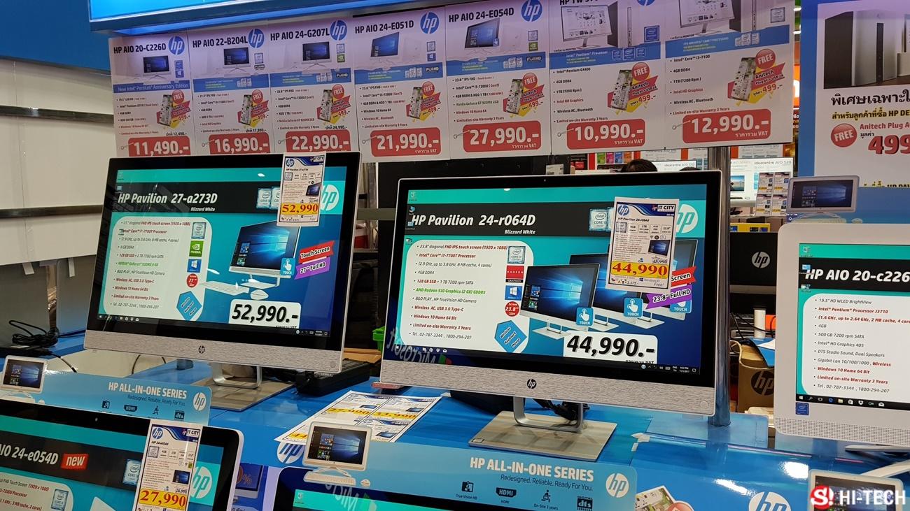 บรรยากาศ Commart Work 2017 คอมพิวเตอร์