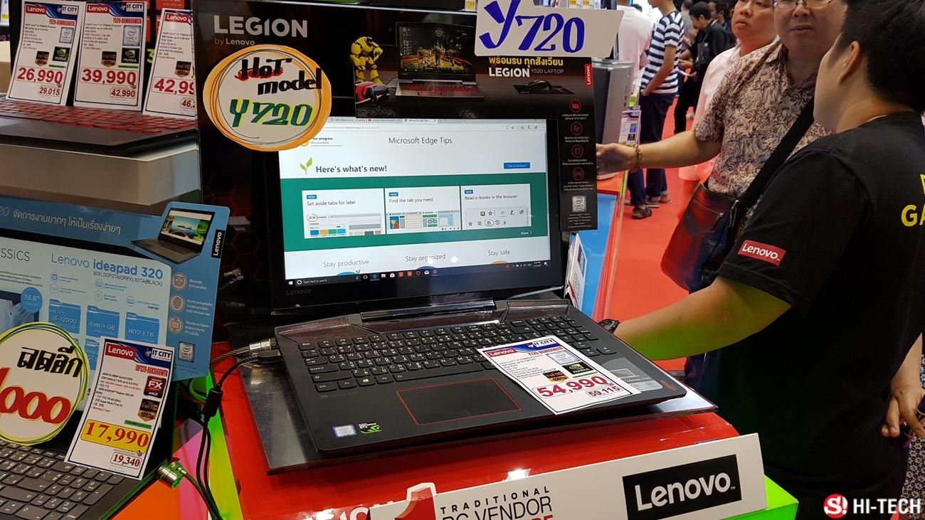 บรรยากาศ Commart Work 2017 คอมพิวเตอร์