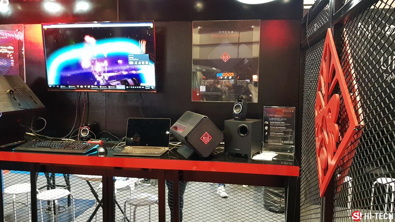 บรรยากาศ Commart Work 2017 คอมพิวเตอร์