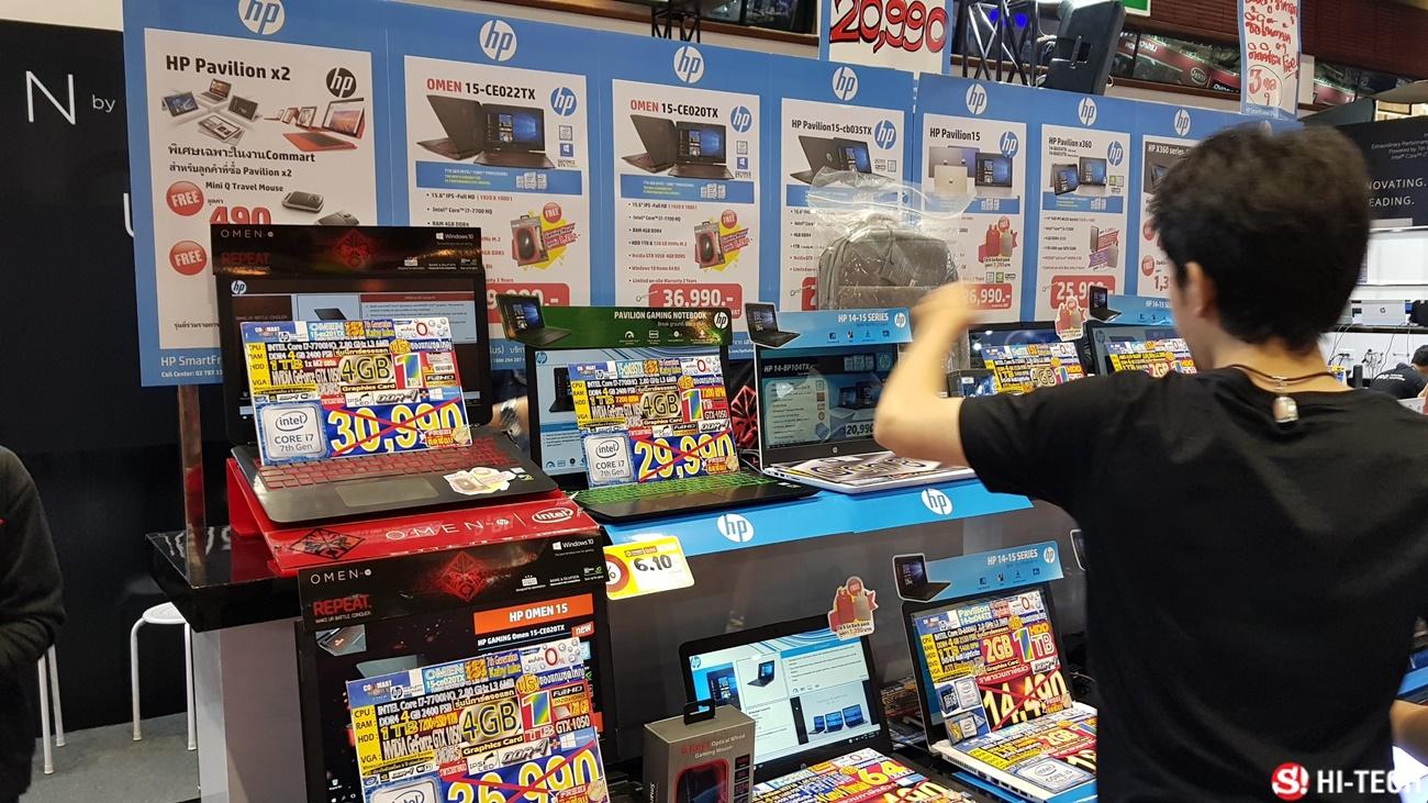 บรรยากาศ Commart Work 2017 คอมพิวเตอร์