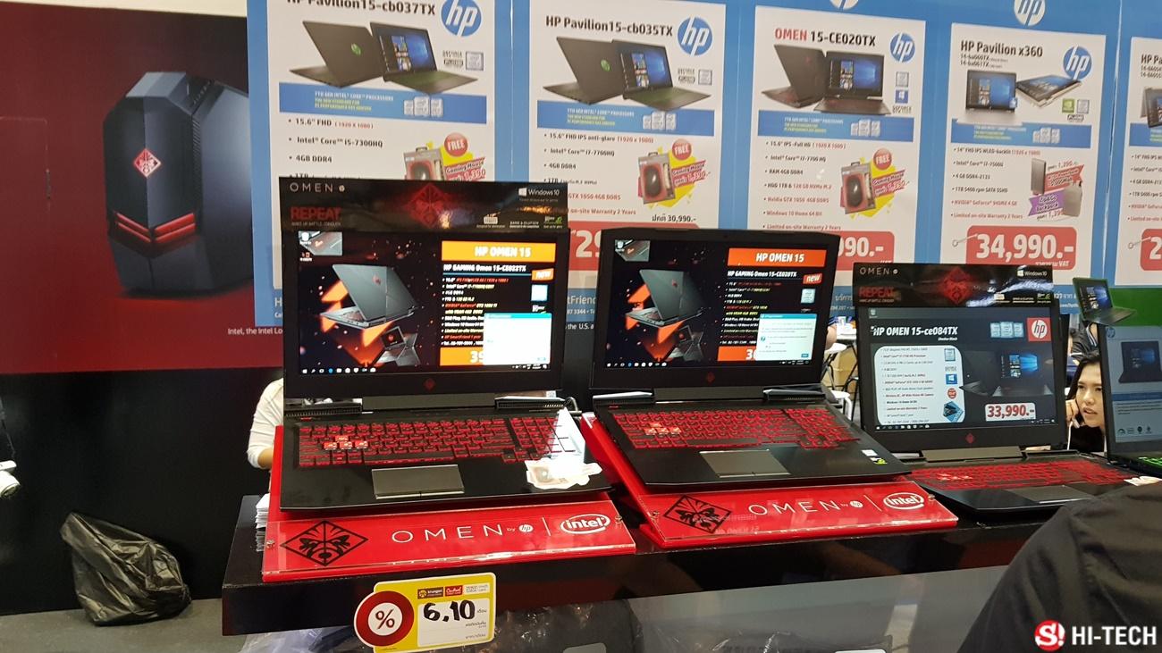 บรรยากาศ Commart Work 2017 คอมพิวเตอร์