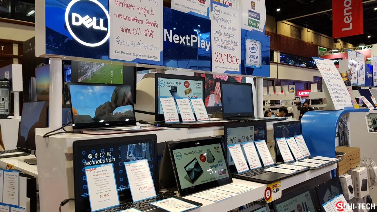 บรรยากาศ Commart Work 2017 คอมพิวเตอร์