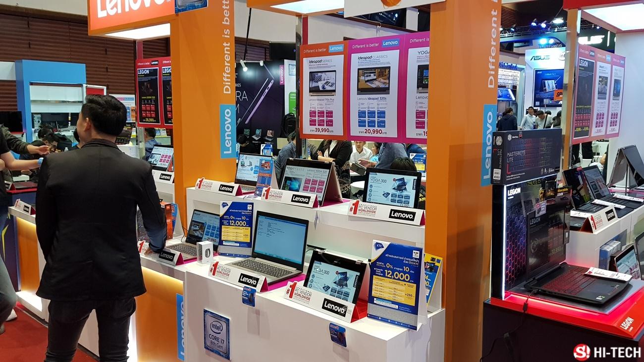 บรรยากาศ Commart Work 2017 คอมพิวเตอร์