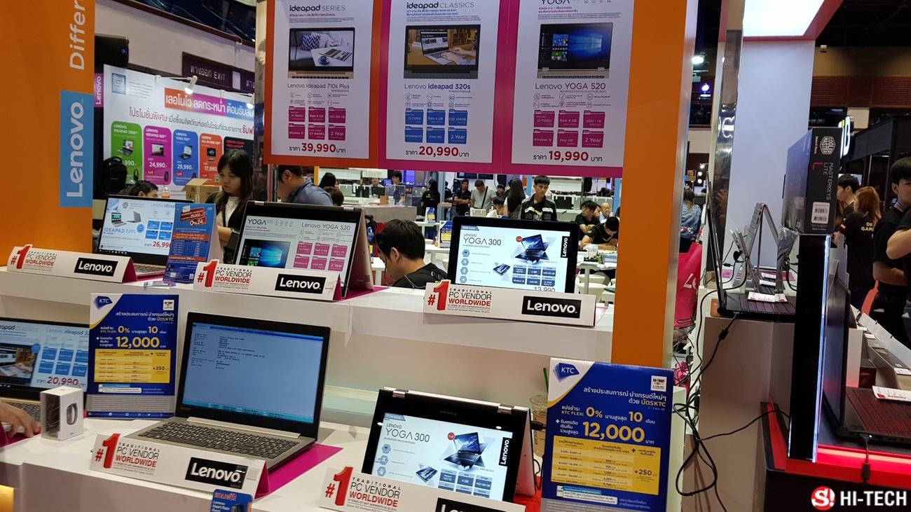 บรรยากาศ Commart Work 2017 คอมพิวเตอร์