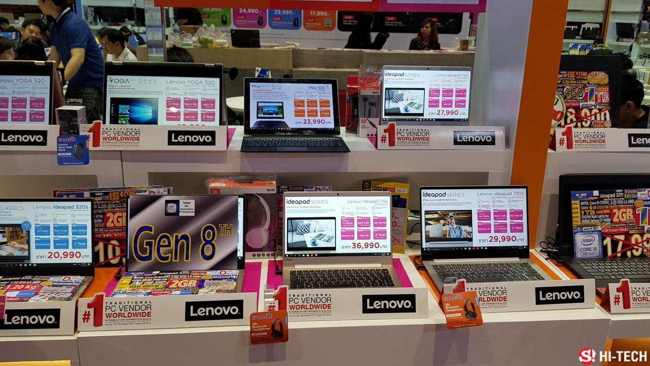 บรรยากาศ Commart Work 2017 คอมพิวเตอร์