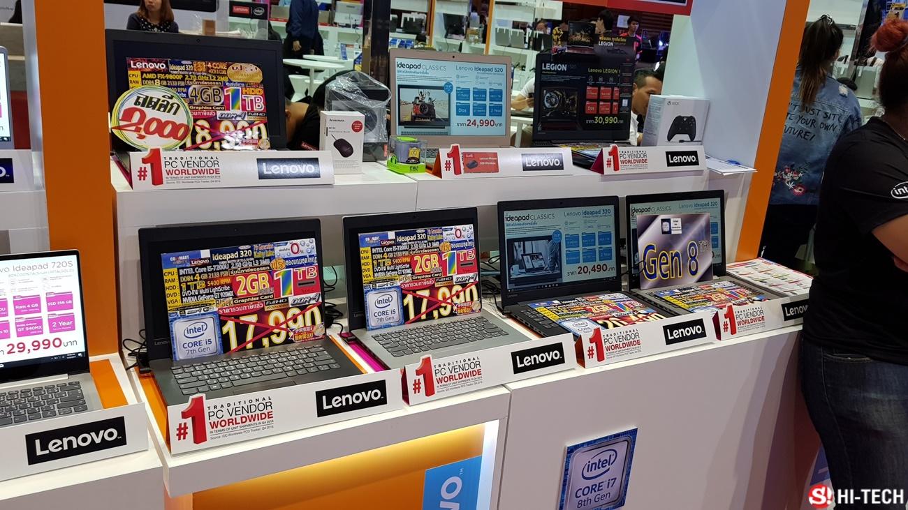 บรรยากาศ Commart Work 2017 คอมพิวเตอร์