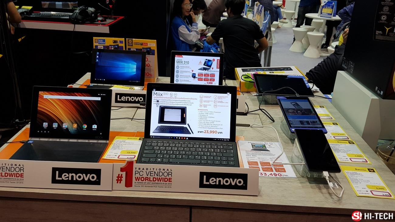 บรรยากาศ Commart Work 2017 คอมพิวเตอร์