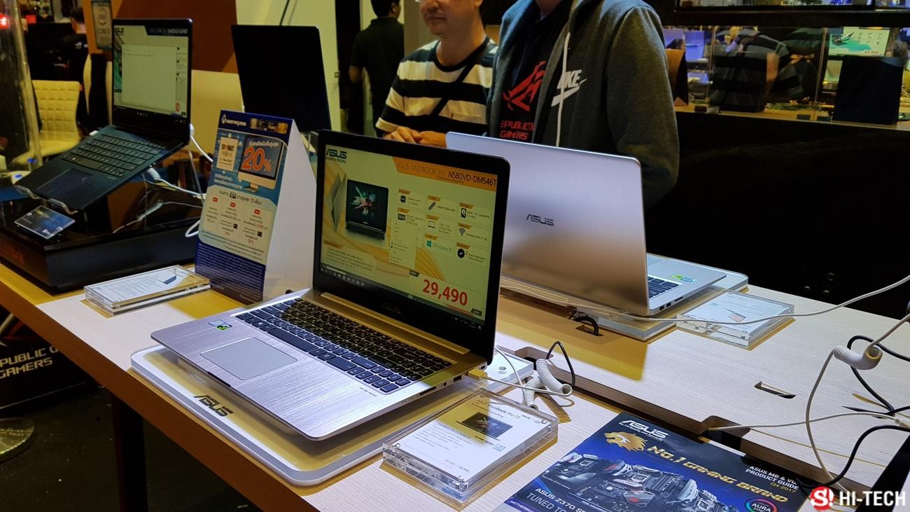 บรรยากาศ Commart Work 2017 คอมพิวเตอร์