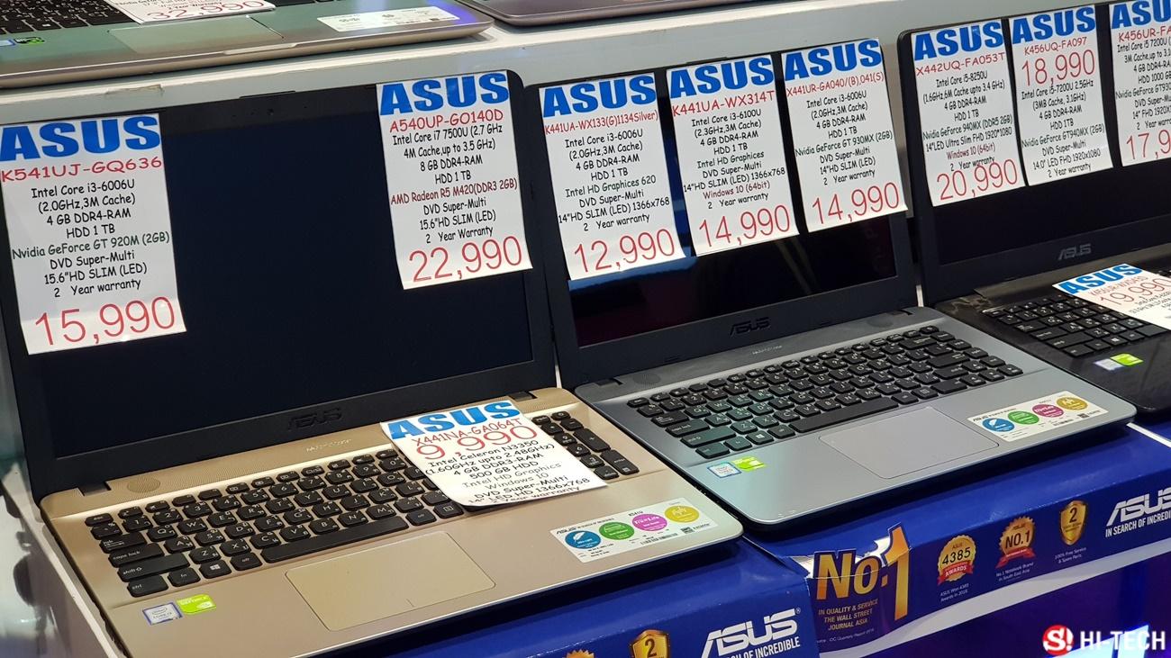 บรรยากาศ Commart Work 2017 คอมพิวเตอร์