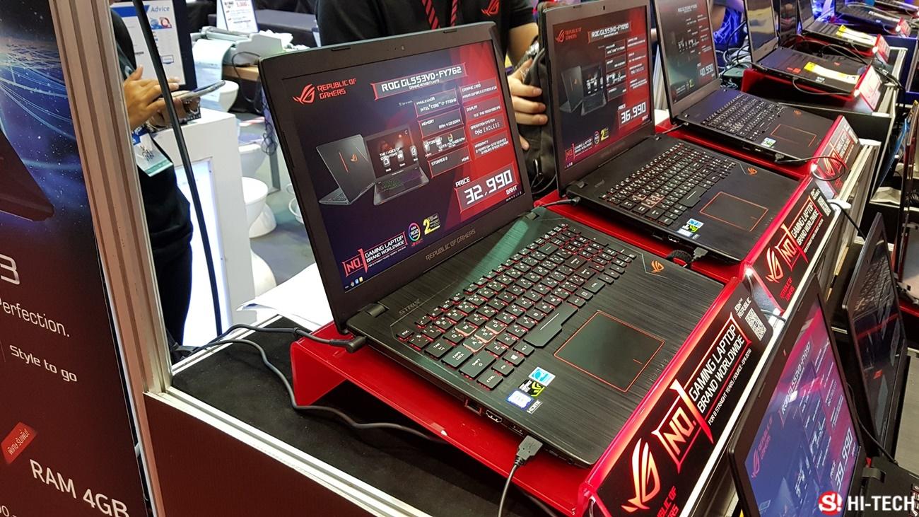 บรรยากาศ Commart Work 2017 คอมพิวเตอร์