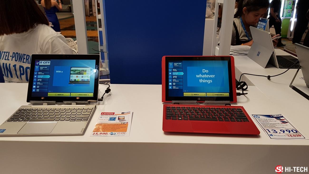 บรรยากาศ Commart Work 2017 คอมพิวเตอร์