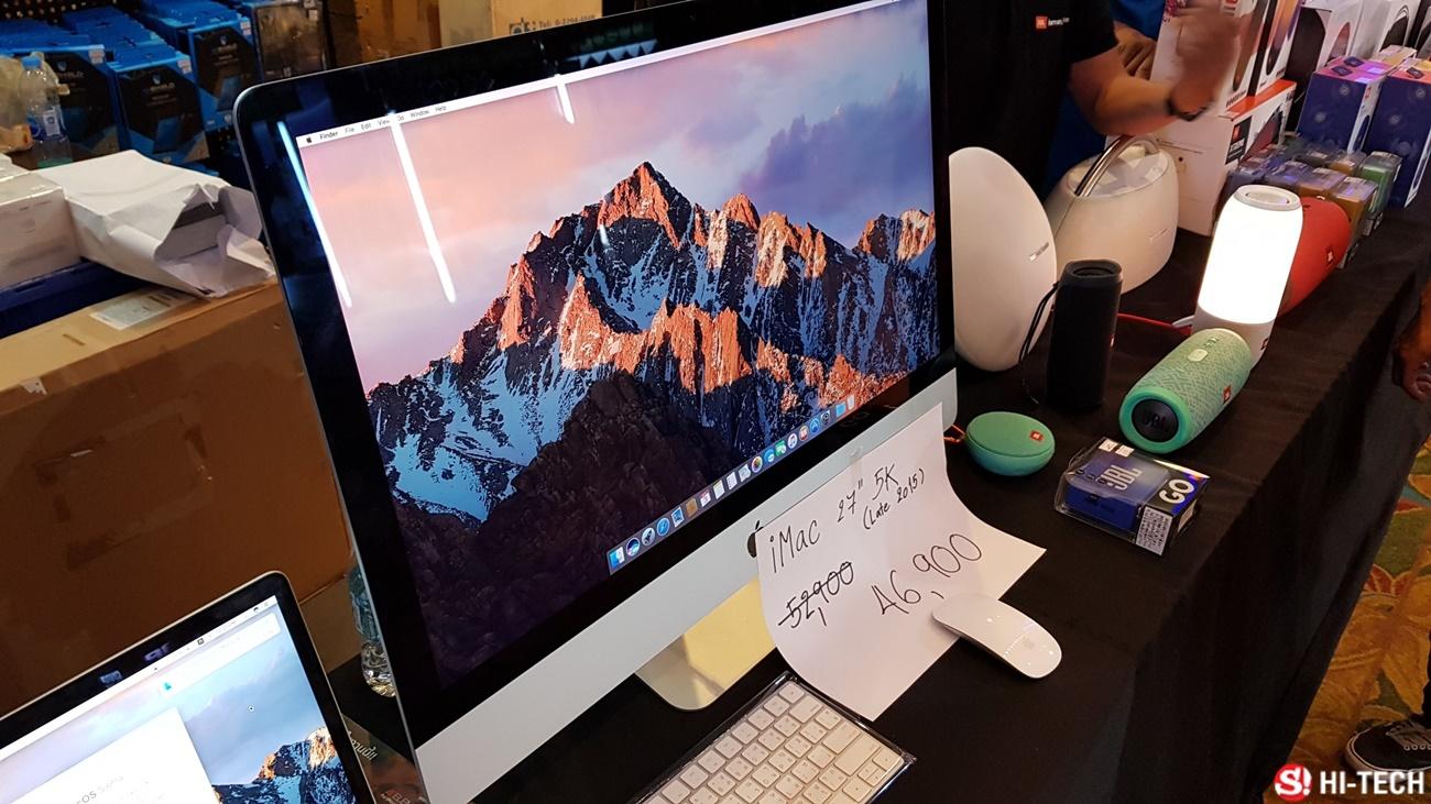 บรรยากาศ Commart Work 2017 คอมพิวเตอร์