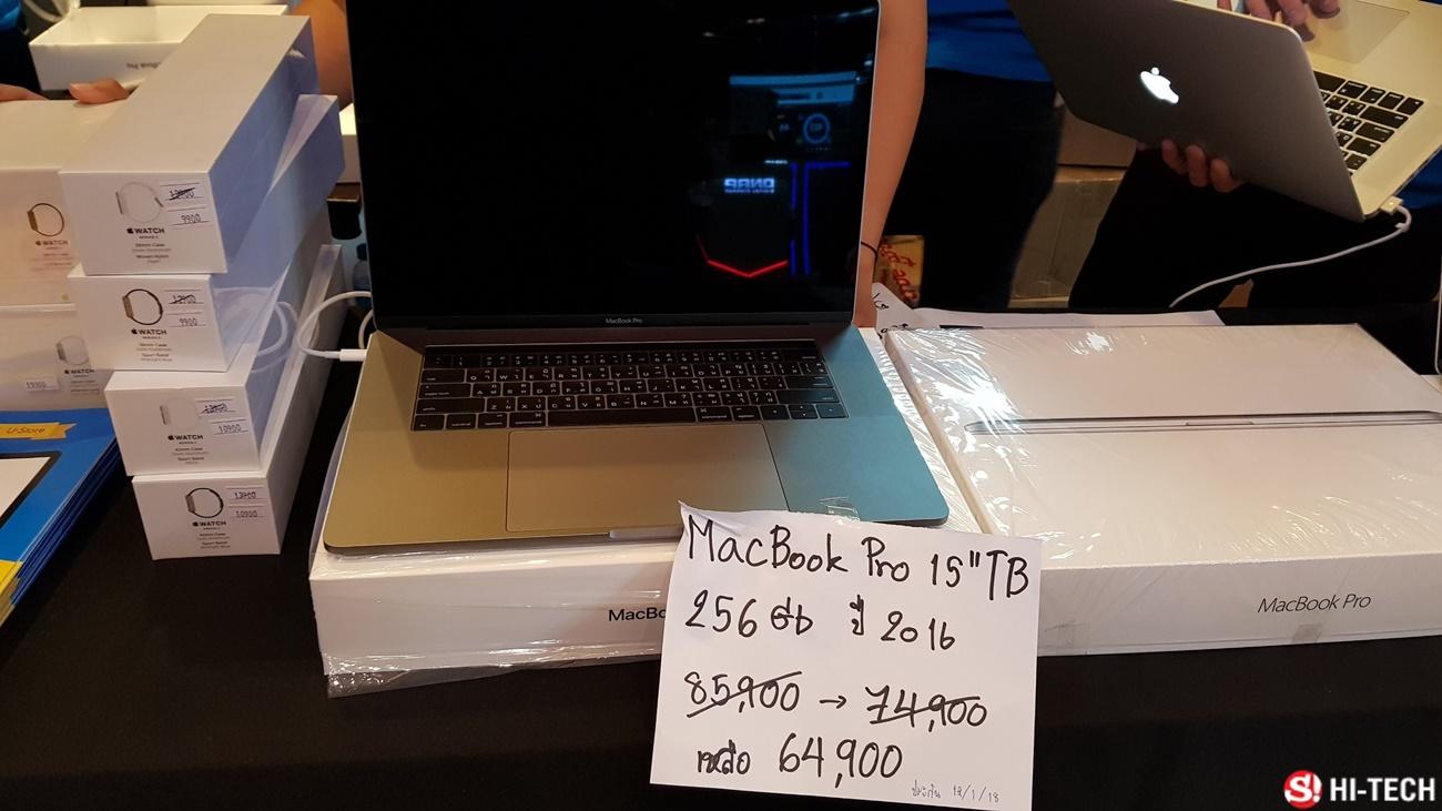 บรรยากาศ Commart Work 2017 คอมพิวเตอร์