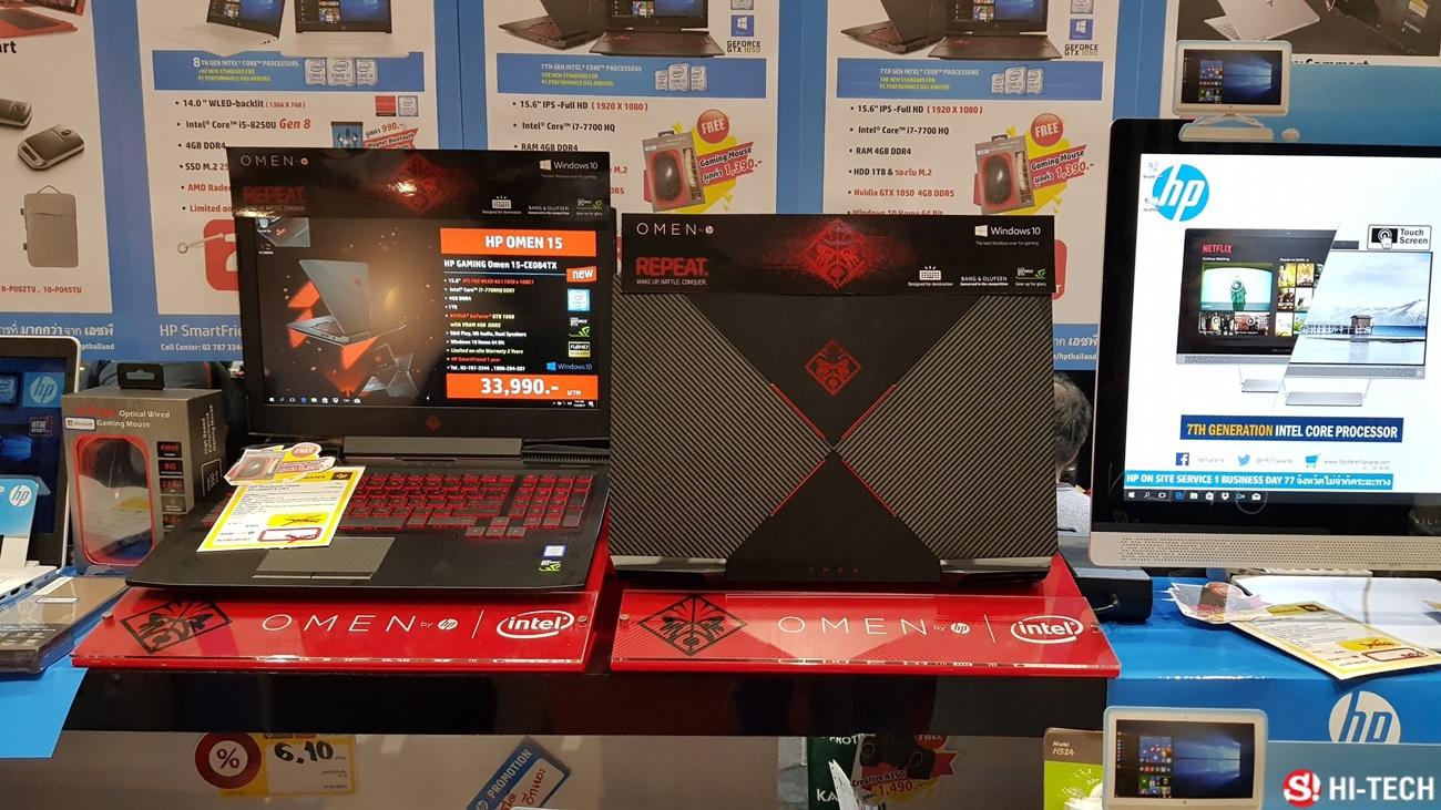 บรรยากาศ Commart Work 2017 คอมพิวเตอร์