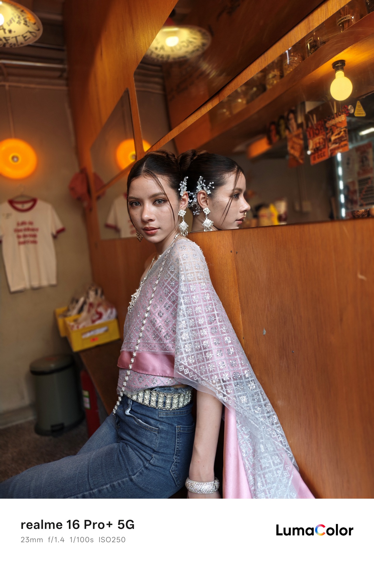 ภาพจากกล้อง realme 16 Pro+ 5G