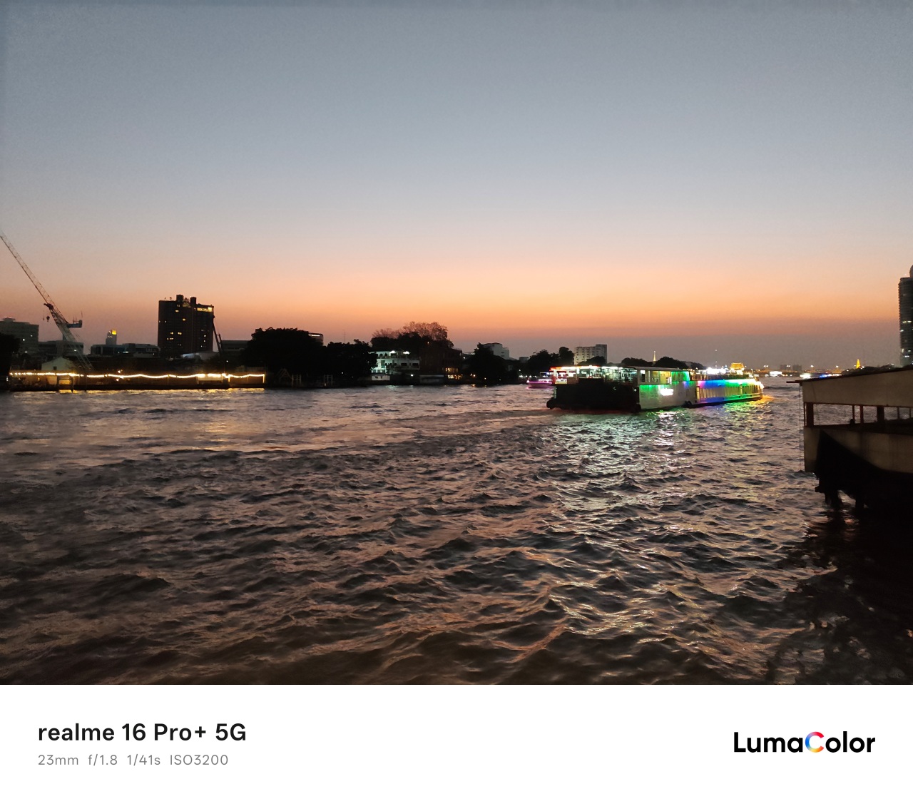 ภาพจากกล้อง realme 16 Pro+ 5G