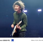 ภาพจาก vivo X300 FE