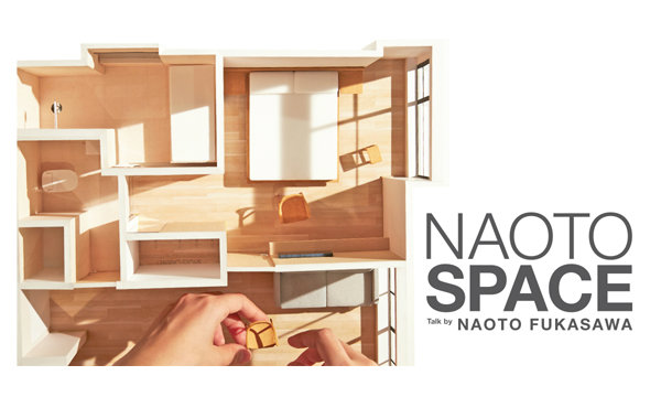 งานสัมมนา : AP X NAOTO FUKASAWA