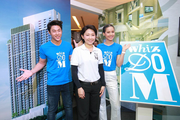 วิสซ์ดอมเปิดตัว “Whizdom Brand Ambassador” ญาญ่า อุรัสยา เสปอร์บันด์ และหมาก ปริญ สุภารัตน์