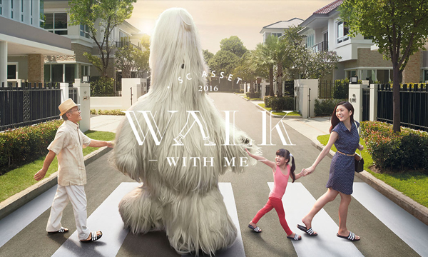 บทสรุปสุดยอดมหากาพย์ 12 เส้นทางของ Interactive MV จาก SC ASSET