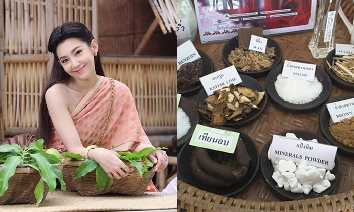 "แป้งร่ำ ดินสอพอง" สูตรแม่หญิงการะเกด ไว้ไหว้ รดน้ำดำหัวผู้ใหญ่ในวันสงกรานต์