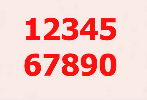 ลำดับความฝันประจำงวด 16 เดือนมกราคม 2557