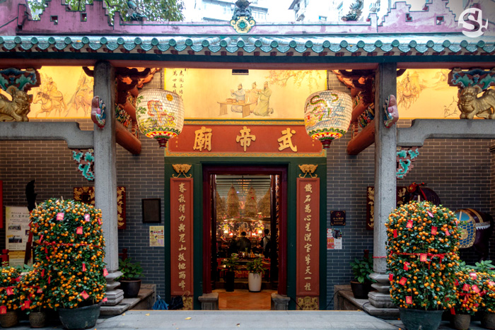 วัดกวนไท (Kwan Tai Temple)