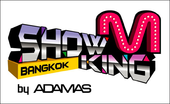 ADAMAS จับมือ Mnet คว้าสุดยอด 17 กลุ่มศิลปินเกาหลี เปิดคอนเสิร์ต ShowKing M Bangkok
